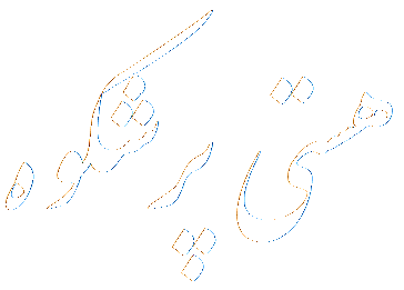 FA-Mysterious but Beautiful!